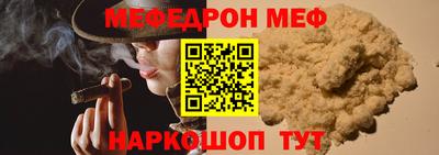 твердый Гусев