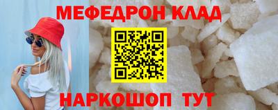 твердый Гусев