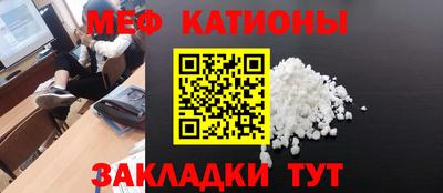 mix Гусиноозёрск