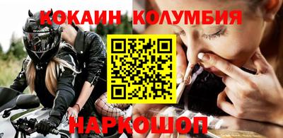 mix Гусиноозёрск