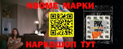 mix Гусиноозёрск