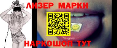 твердый Гусев