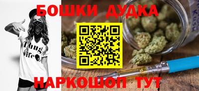mix Гусиноозёрск