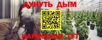 mix Гусиноозёрск