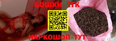 mix Гусиноозёрск