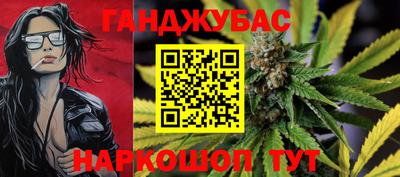 твердый Гусев