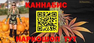 mix Гусиноозёрск