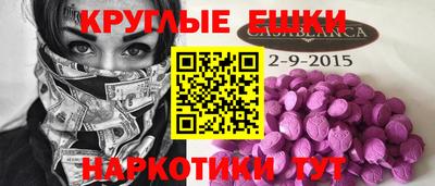 твердый Гусев