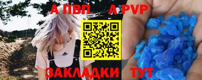 mix Гусиноозёрск