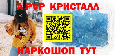 mix Гусиноозёрск