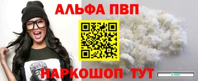 mix Гусиноозёрск