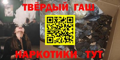 mix Гусиноозёрск