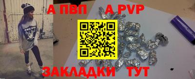 твердый Гусев