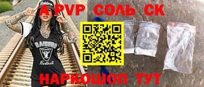 mix Гусиноозёрск